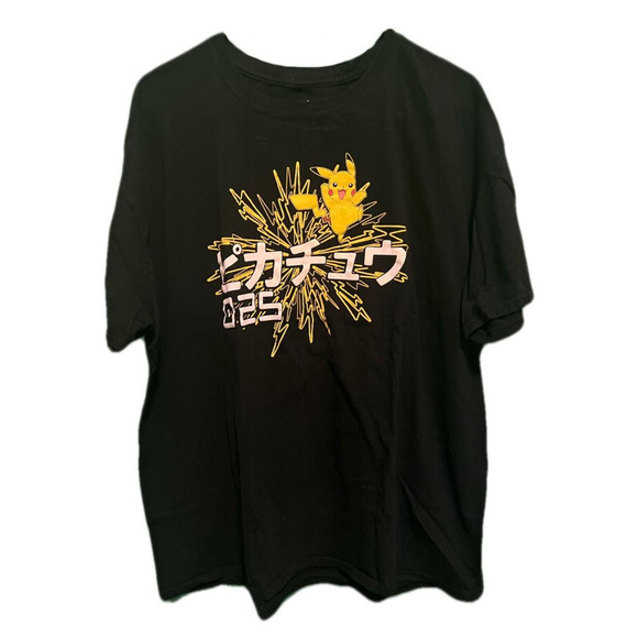 Pokemon Japan Oversized Tee - Picture 1 of 2